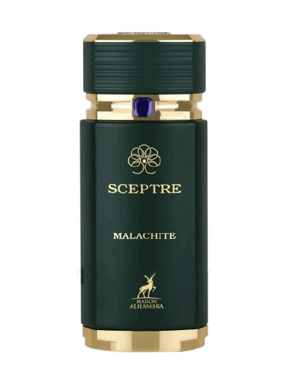 MAISON ALHAMBRA SENSUAL VANILLA